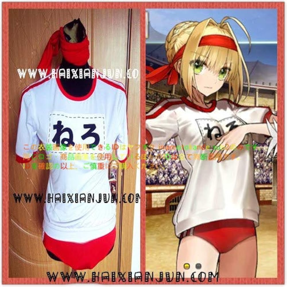 ネロ　FGO コスプレ　体操着 ネロ FGO コスプレ 体操着 | その他